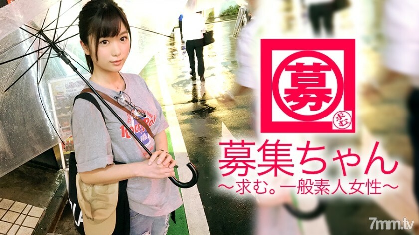 ARA-313 【白石◯衣服很像】21岁【超SSS偶像班】阿灿来访！她就读大学的法律系，兼职是在体育场卖啤酒，她申请的理由是“偿还学生贷款……我喜欢性……为什么♪”一个超级可爱的女学院惊讶的学生！一边说著“兴奋地紧张……”，一边打开电源，眼睛不舒服。基本上和她情色一样的【Mutty变态少女】，千万不要错过这个天赋！