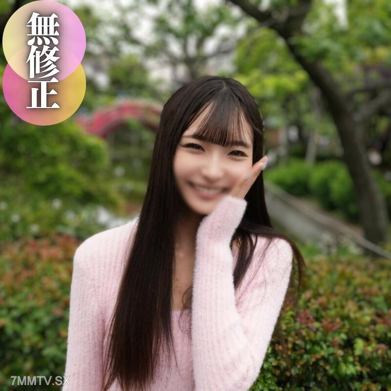 FC2-PPV-4490900 【注射】与娇相似的模特儿身材！大规模的淫秽开始喷泉。我能感觉到翻译。最后一款是银道玉油