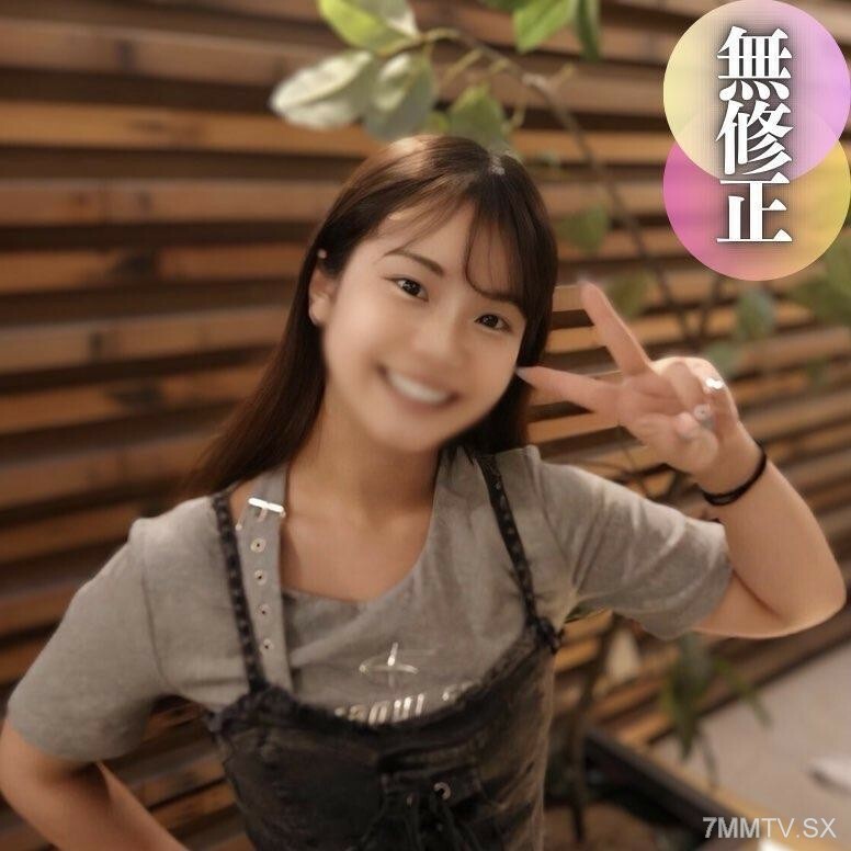 FC2-PPV-4496835 3个天堂！ ③乍看…中…◯…RAW！ ？很可爱..女人..◯..结果，她很虔诚，很虔诚的「de bijiri」。屁的屁已经被收集起来，学生们也暴露在同样的条件下。同意打破