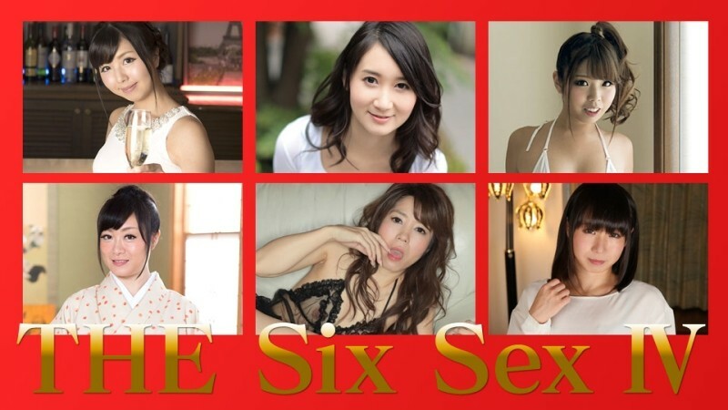 美咲愛