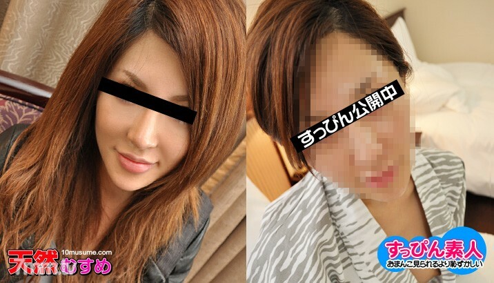 102210-01 那个被误会的女儿公开了妆容！