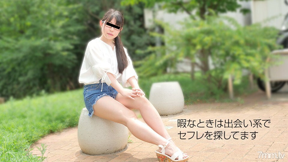 022119-01 我被约会时遇到的一个女儿搞砸了