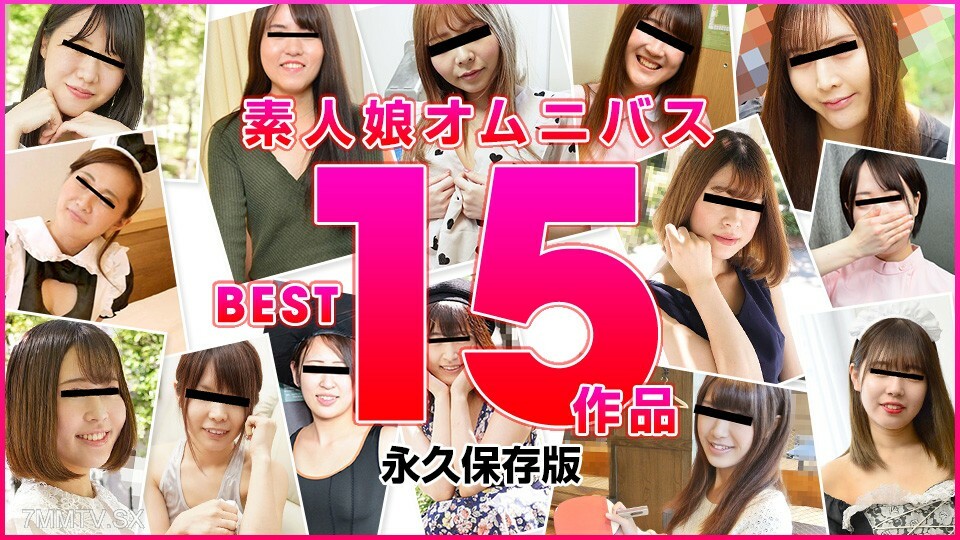 122822_01 业余女孩综合最佳 15 作品 2022