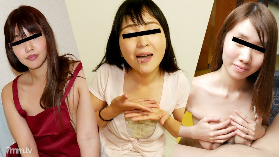 092420-362 美丽的成熟女人的乱步 ~ 奶操和打击失业版 ~