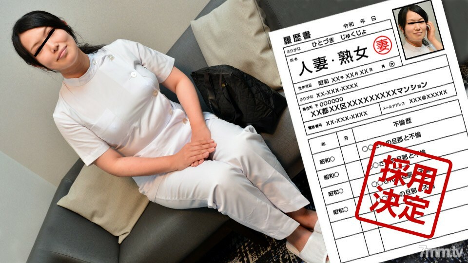 050421-469 业余妻子的第一次拍摄文件 92 本田瞳