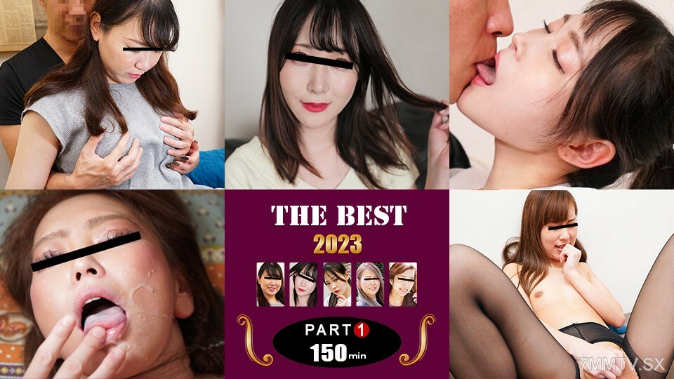 011224_011 入选2023年成熟女性！豪华卷1