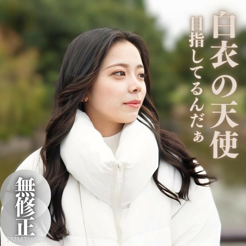 FC2-PPV-4057967 【第一枪】【外景】18岁，我的目标是成为著名后卫。下面的雕像是一个成年人，但雕像是一个漂亮的孩子。我被送进急诊室，喉咙深陷，泪流满面！ ！