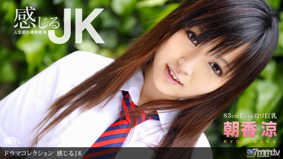 061810_859 感觉 JK