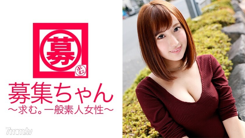 ARA-152 如果你觉得它太漂亮了，目录模型 Tomomi-chan！其实美女模特也是情妇！千万不要错过M man爸爸准备的Slut play！为什么是AV外观？我什至不教“我来学习是因为我想成为更多的爸爸♪”……