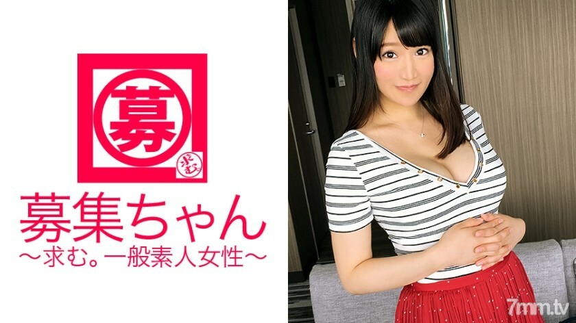 ARA-211 F罩杯巨乳咖啡店服务员23岁霞来了！申请的理由是“我很好奇……”一个平时不穿内裤出门的气质变态的女服务员！ “我喜欢激烈的性行为♪”正如你所说……反复射在演员的恶魔活塞上，感觉好想哭！ ??你有没有在服务员工作的时候不穿内衣工作？ “这是一个秘密♪”有这个……（笑）