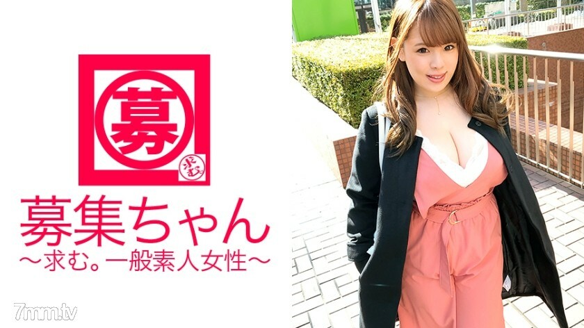 ARA-273 [胸部外星人] 26 岁 [情色护士] 娜娜酱来了！她申请在专门从事人体码头的诊所工作的原因是“我希望用AV检查我的胸部……♪”不要说它很好！突然摇晃你的胸部，惹恼了【大奶】一个想秀的绝症患者！不要错过夹著许多O Po的[优秀他妈的]！ ~紧急消息！各位，请注意强烈的晃动。此外，您需要注意突然的潮汐！为[牛奶][牛奶][牛奶]在[恶魔活塞]中摇曳的风暴做好准备！ ~