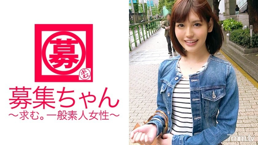 ARA-292 【修长美人】24岁【美容员】小娜娜来了！申请【SSS级美女】的理由是“追求美就来了♪”她不禁相信只要做爱就能变美【完全开放的欲望】“我想感受能美就可以了♪」美颜【永久脱毛白板】小脸效果【口交】好喜欢！多次卷起的迷人外观！ “最后，包精液~♪”让你的脸变得紧致和滋润[乞讨面部射液]一个女人是惊人的w