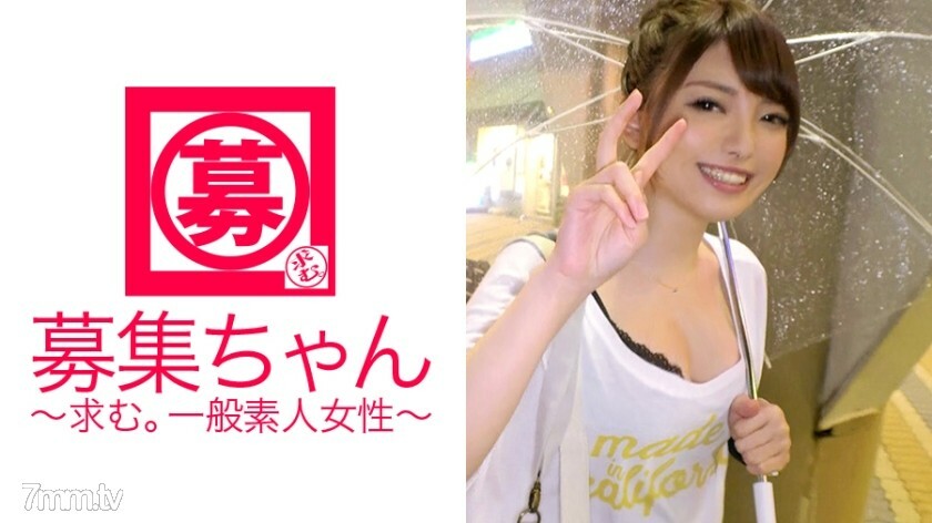 ARA-299 【性活动保护】21岁【邦比生】阿灿来访！她的申请是干鱼居酒屋的兼职，原因是“我没有钱也没有男朋友。我什至没有发生过性行为……“严重担心！满足两者的 AV 外观！如果你把它取下来，[超美乳房] 蚀刻太多和 [全身性感带] 状态！马上摸一下【早泄少女】“今天不用担心钱包了吧？ ♪ ”[Mushaburi Blow] 必看！插入后，【连续壹岐】濒临昏厥！ “我想省钱〜♪”这个想法是Bomby！ 【胃佩科变态大学生】Gatsuki奇葩！