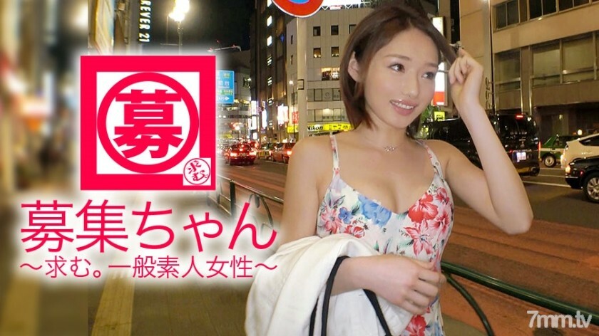 ARA-304 【石原里美】22岁【同款少女】小舞来了！ “常说”【声音很像】！她申请在咖啡馆工作的理由是“我只是没有足够的性生活……”她的性欲强度如此强烈，如果她没有性生活，她的手会颤抖！ [Deep Blow] 来自 [Rimjob] 令人震惊的问候太色情的石原里美！ 【Gatsuki SEX】脸和声音都和石原里美很像◯麻衣【激动激烈的壹岐弹幕】即使不成为IT社长，大家也能满足！实物大概是这样的？你一定要看！ !!