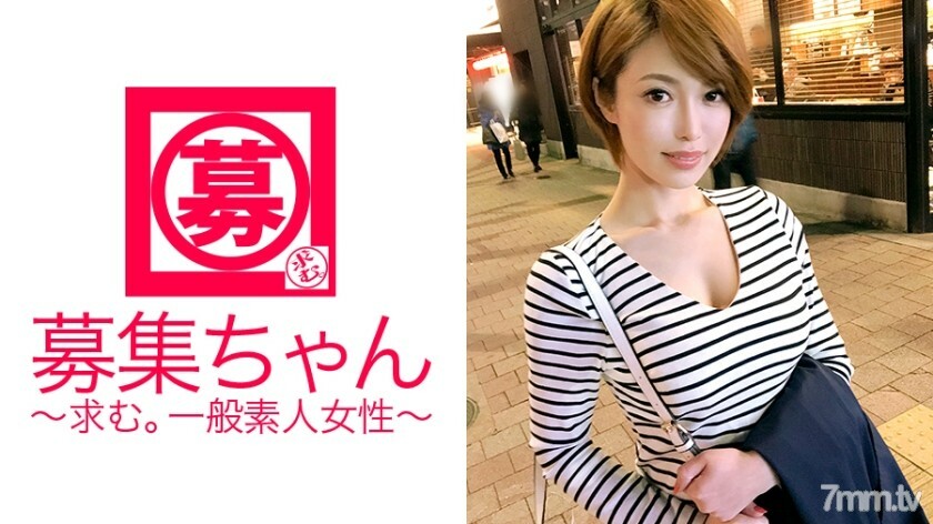 ARA-280 【超级SSS班】25岁【银座女主人】美樱来了！申请太美的Zagin-chan的原因是“Akiaki已经是一个咸爸爸了。我想被AV演员拥抱♪] [杰出的风格] G-cup pieots！其实她是来炫耀自己的美貌的！很多爸爸抱著的身体超级敏感！ [银座风格 jubojubo 口交] 是必看的！ 【楼上的太好了】用奢华感炫耀SEX！你最喜欢的食物是什么？说寿司！
