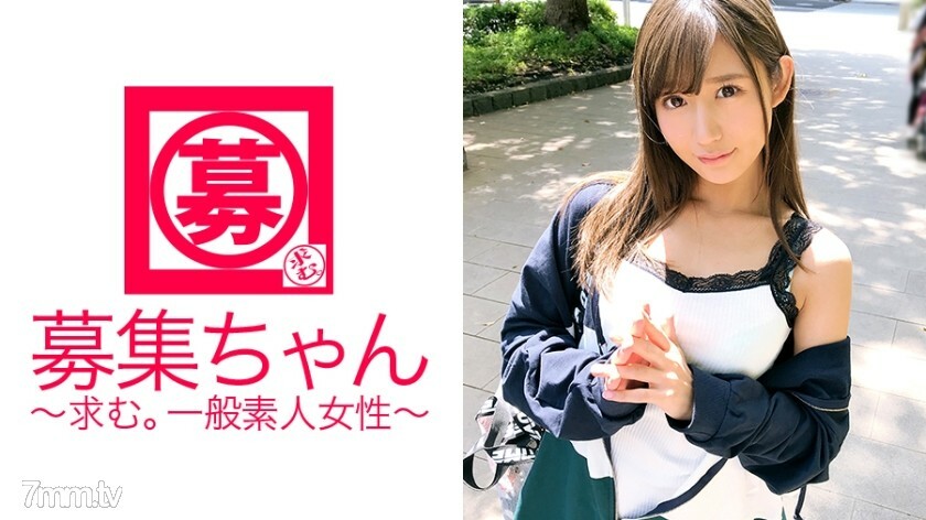ARA-289 【妄想少女】21岁【大学生】爱酱来了！她申请自称[Ona的二维女孩]的原因是“我想像女孩漫画一样做爱♪”[Slender maiden]想要一个淫荡的环境“第一次与前辈蚀刻♪”[Kabedon] To [Deredele Maiden] 什么都听！ “季波前辈心情不错！多次实现愿望后，“请拿出很多♪”和[精子乞讨的少女]顺便说一句，Ona是什么？ “手淫成瘾♪”……千万不要错过3D【逃亡少女】！