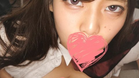 FC2-PPV-1737461 32：【个人拍摄】都市商务部同学，支持gal巨乳女儿【4K画质60fps】