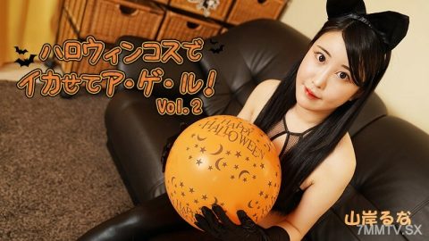 HEYZO-3479 山岸流奈 第2卷