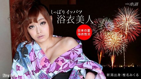 071515_115 Zuppoli SEX 与浴衣