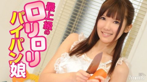 070712-068 Hina，Lori Lori Paipan 最好的女儿