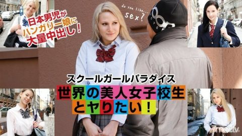 そら