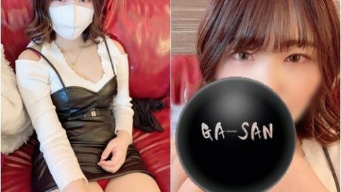 FC2-PPV-1747968 关西休息室女士的风格和衣服即使她的脸很清醒也会邀请男人♡如果你这样穿，那是没办法的