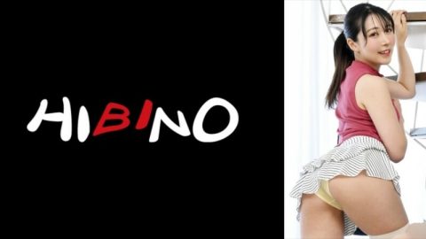 NPH-070 我老婆继子的内裤拍摄诱惑！我帮他做了精油按摩后，他按捺不住性欲，来邀请我去情侣卧室，水无月光 655 2 – 皆月光