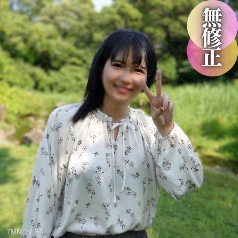 FC2-PPV-4512060 [脸] 远距离男性朋友。抑制和关注需求的系统**。成年人的性爱是很满足的！殷道成的油不拒绝。