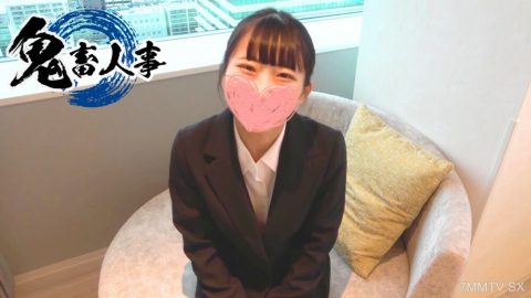 FC2-PPV-4574198 一个才华横溢的美女求职者，拥有敏感的身体和许多其他迷人的身体！床头工作是床头工作的一部分，但娱乐性和个人情况是开放的，原因是公鸡的娱乐性会改变。
