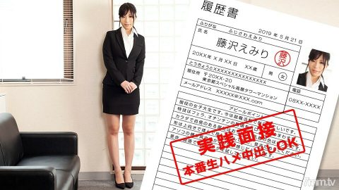 052119_852 与一名活跃女大学生的身体的工作面试
