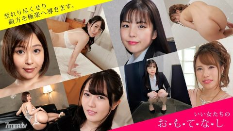 032622_001 我最好的朋友白井奈奈