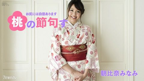 030317-001 垂直视频010~我想添加一个公鸡，因为我像那样触摸它~Rinka Mizuhara