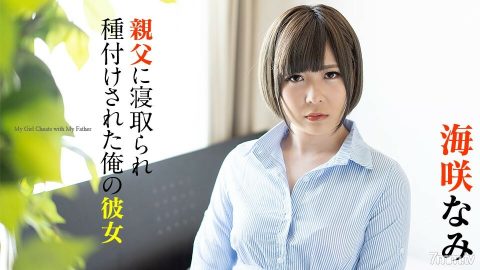120420-001 裸妻-当你裸体时，你的胯部酸痛，在房间里自然打蜡爱情汁-美雪樱