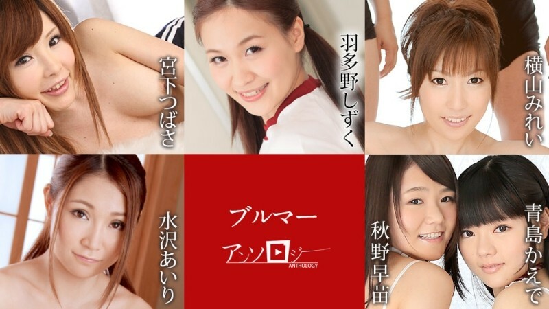 CARIBBEANCOM-081821-001 灯笼裤选集
