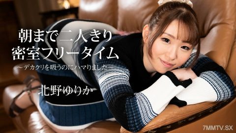 112923-001 快速田中绫 BEST 田中绫