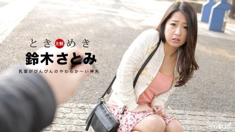 031018-019 Tokimeki～附在铃木里美～