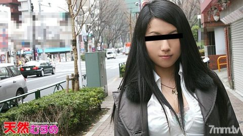 052510-01 什么是“熊子”？