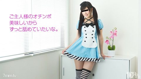 092217-01 掌握！公鸡怎么样