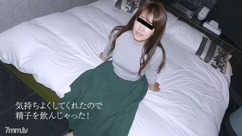 022819-01 你会喝我的精子吗