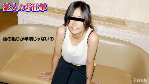 091019-01 业余工作-感觉全身太多的业余舞蹈教练-
