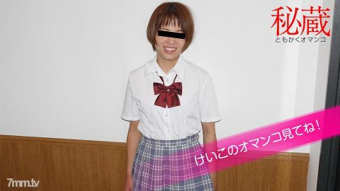 072220-01 珍藏的阴户选择～请看惠子的阴户～