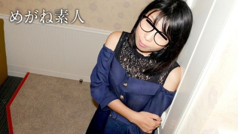 MUSUME-122821_01 戴眼镜的素人～性欲泛滥的素人少女的大量训练～ – 中崎淳子