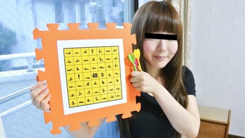 MUSUME-110222_01 四十八次高潮飞镖之旅