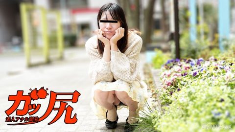 013025_01 一个变态的女孩想要进行肛交，但这非常令人紧张。
