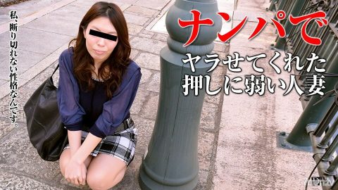 101717-160 说服家庭主妇30~新婚妻子的真实意图~