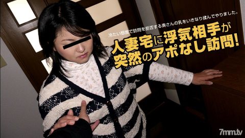 100917-156 已婚女人家的松鼠-追农村-