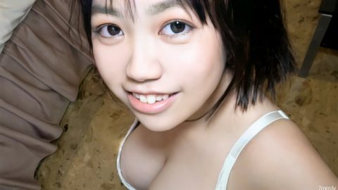 FC2-PPV-1841109 [否] [从2980到1480pt限100件OFF！] futu的女孩最色情！ ♥️G罩杯！第一次他妈的♥️大量阴道射精！ ！！ ♥️ *评论好处/自我氛围手淫♥